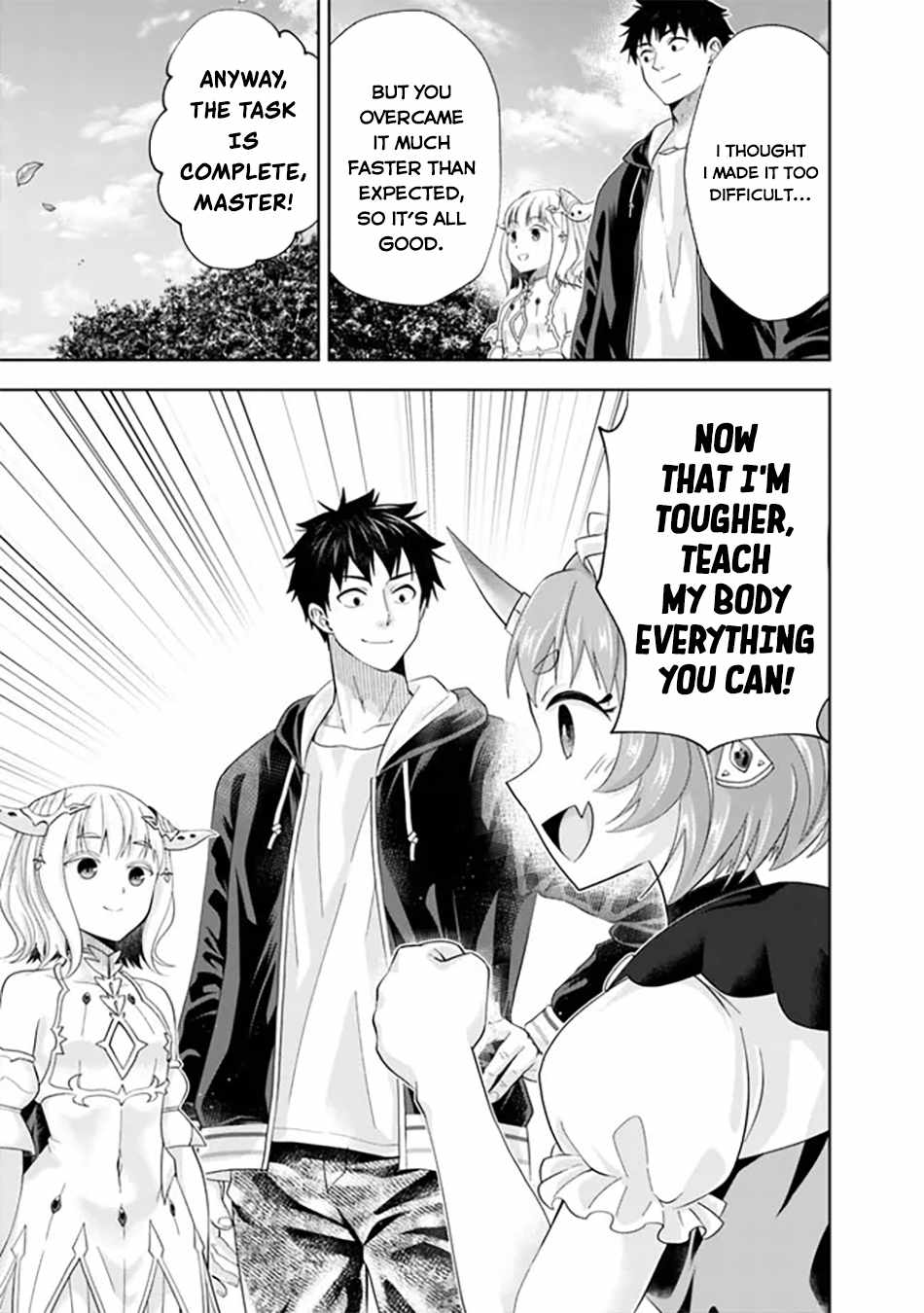 Ore no Ie ga Maryoku Spot datta Ken – Sundeiru dake de Sekai Saikyou Chapter 218 4